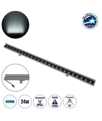 GLOBOSTAR® WASHERFAIA 90188 Μπάρα Φωτισμού Wall Washer με Αντιθαμβωτική Γρίλια LED 24W 2880lm 15° DC 24V Αδιάβροχο IP65 Ψυχρό Λευκό 6000K Dimmable - Bridgelux SMD Chip - Ασημί - Μ100 x Π4 x Υ5.5cm - 3 Χρόνια Εγγύηση